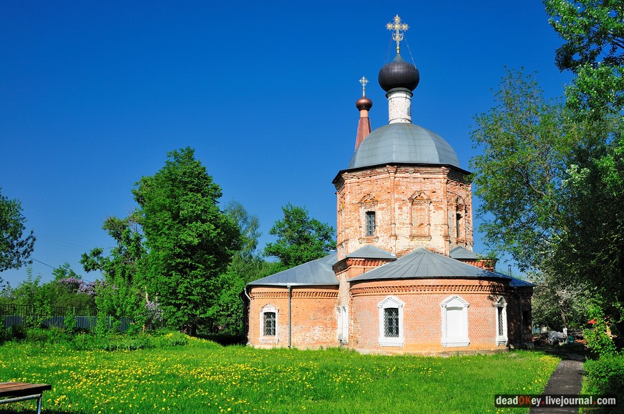 усадьба Троицкое