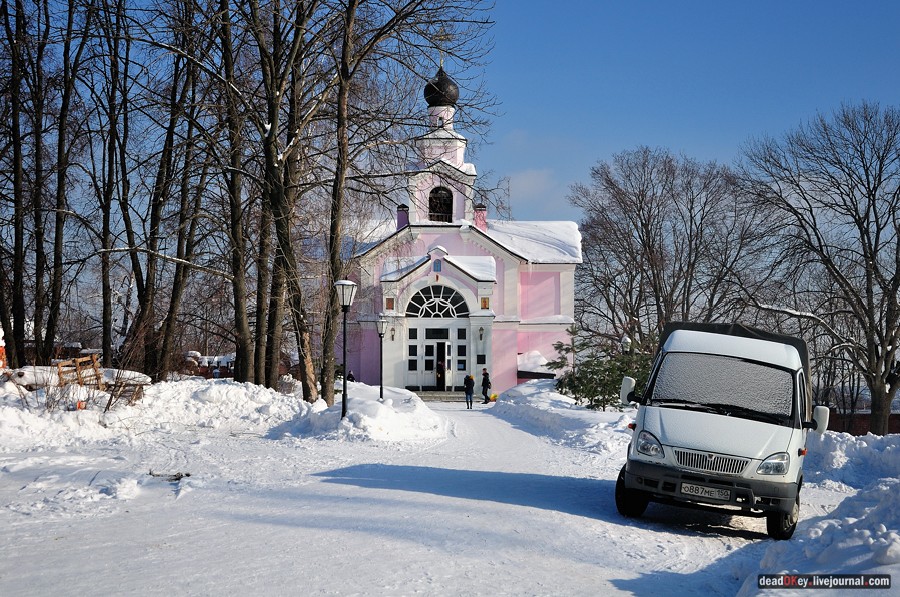 усадьба Лукино