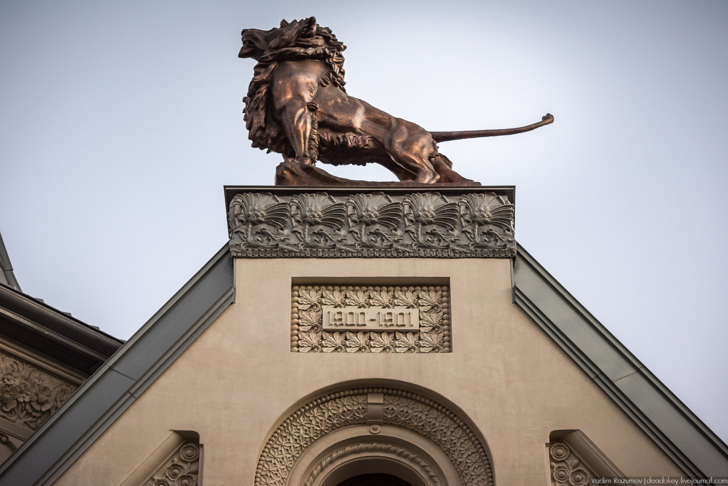 Особняк Льва Кекушева на Остоженке, установка льва