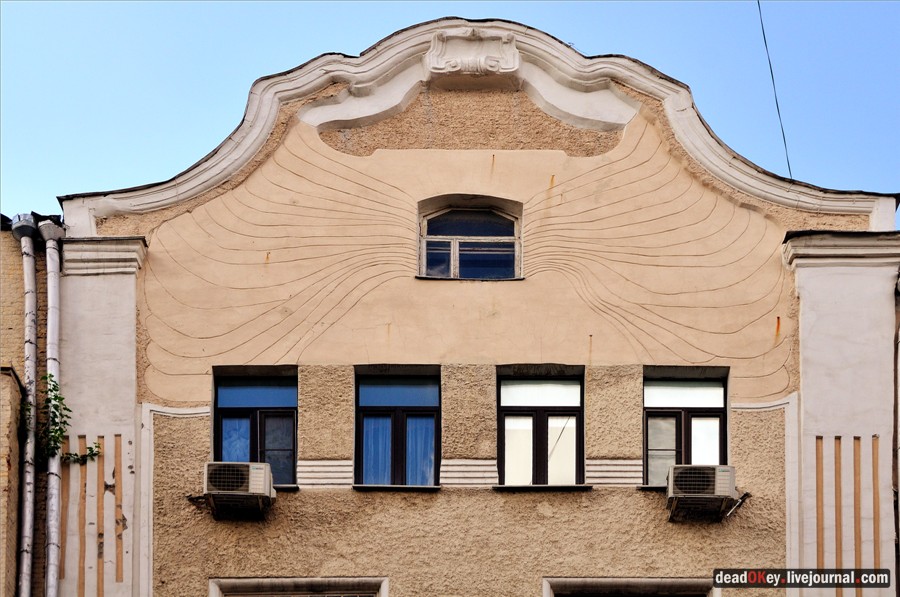 Доходный дом Персидского подданного Аджи-Мамеда Усейна-Аги Аминезара, Старая Басманная ул. 15, корп. 2, архитектор В.В. Шауб