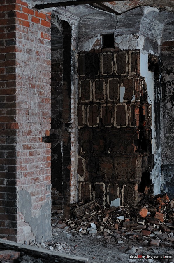 усадьба Авдотьино