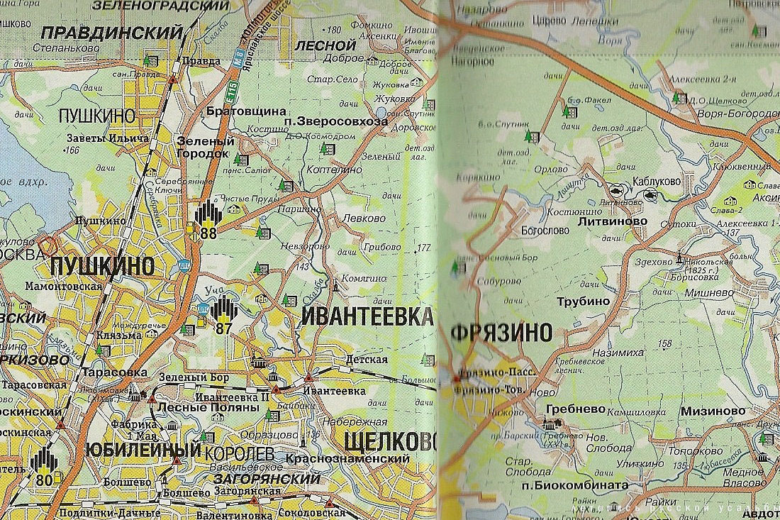 усадьба Царево, Никольская церковь