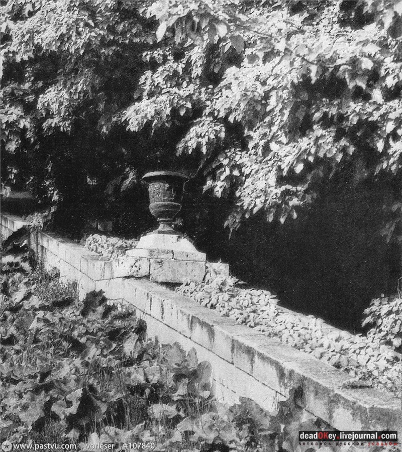 усадьба Высокие Горы (Усачевых-Найденовых), Москва, Земляной Вал, 53