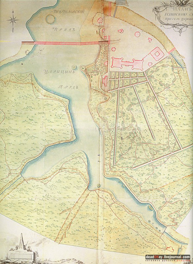 усадьба Царицыно