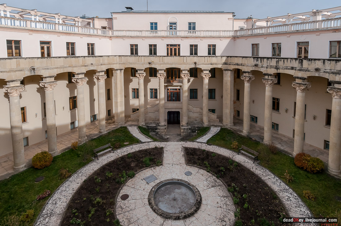 Санаторий имени Г.К. Орджоникидзе в Кисловодске