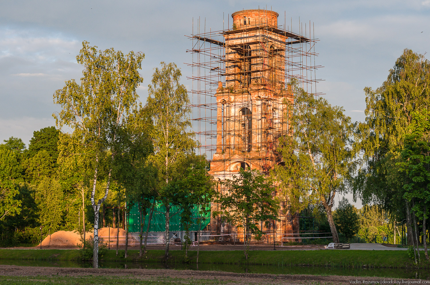 усадьбы Воронино, Ярославская область