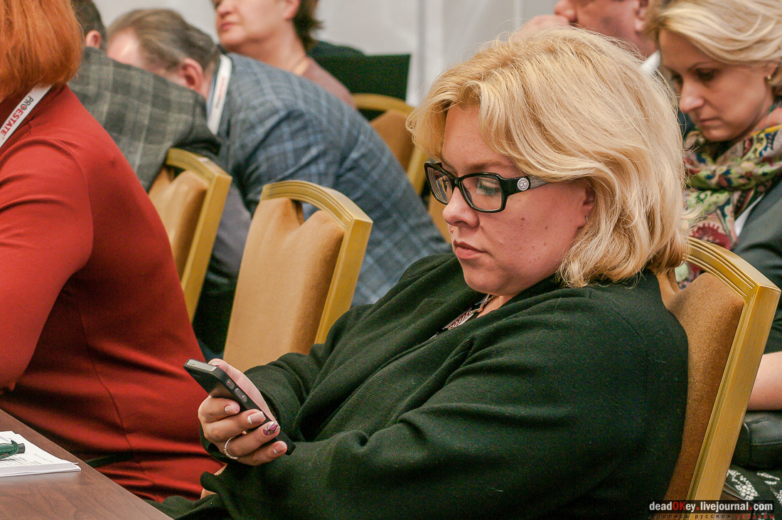 Инвестиционный форум PROESTATE. Конференция Памятники культуры - возможности девелоперов в рамках нового законодательства