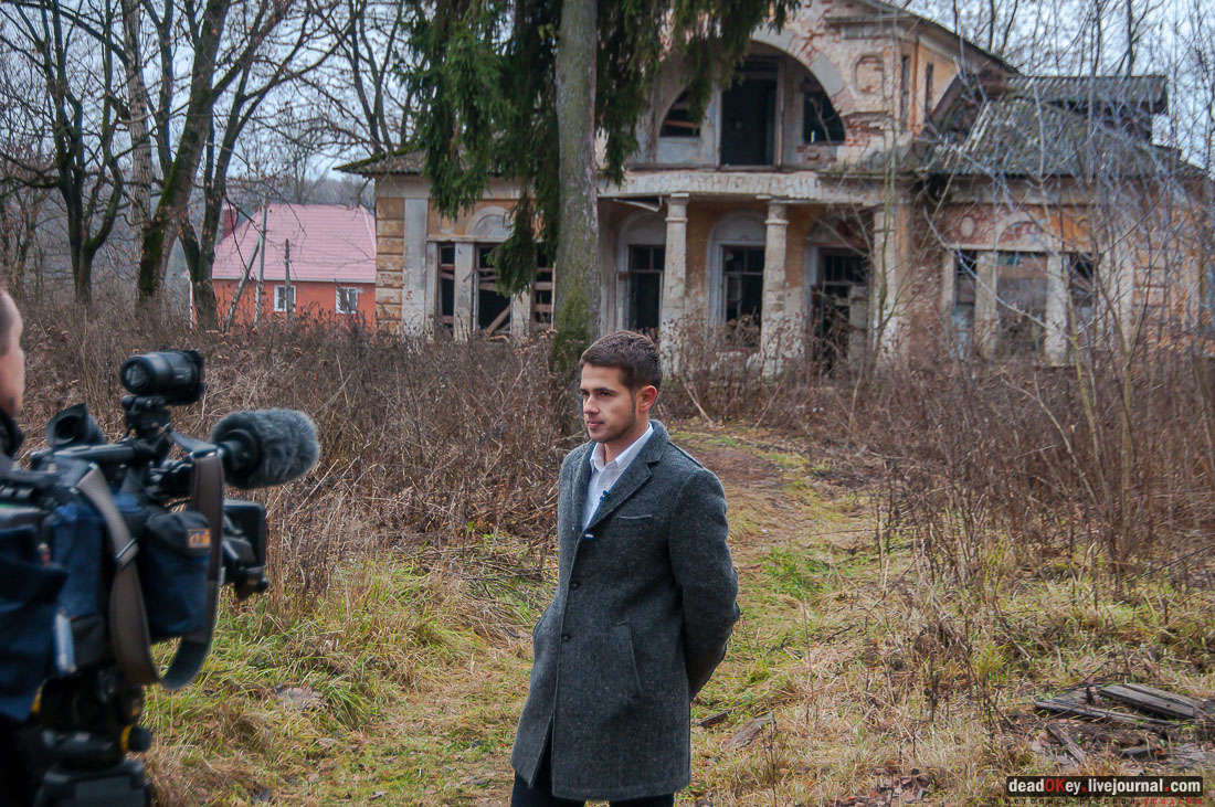 Усадьба Ляхово, съемки на НТВ-Сегодня