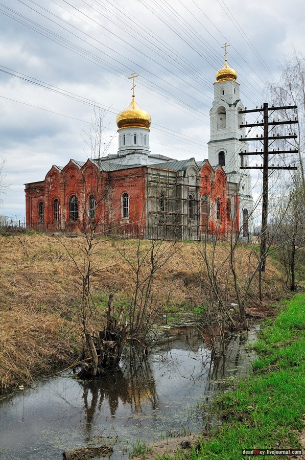 усадьба Середниково