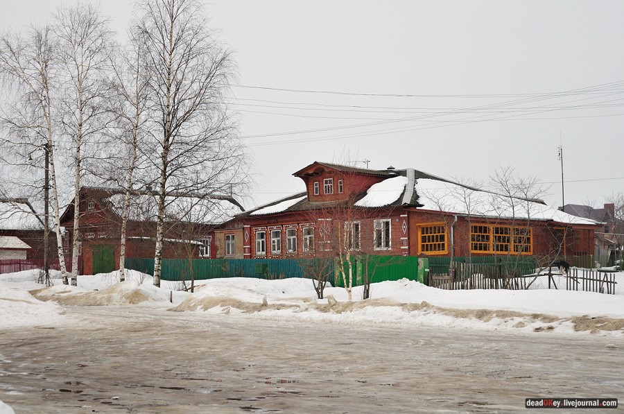 усадьба Пересветово