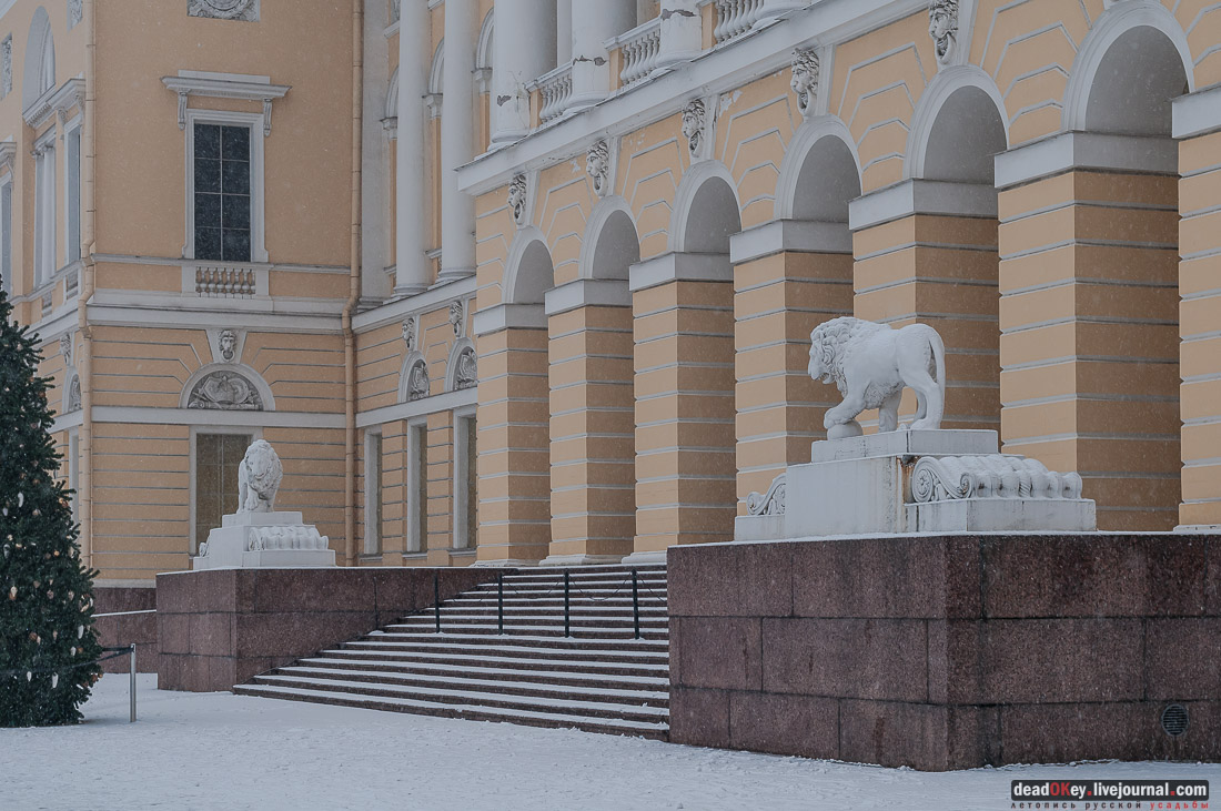 усадьба Михайловский дворец, Санкт-Петербург