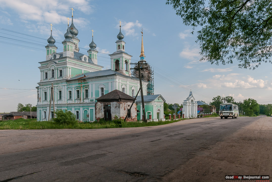 усадьба Вощажниково