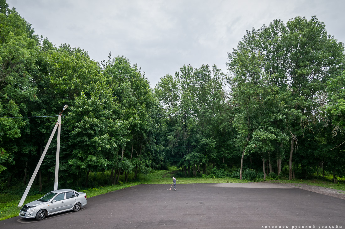 усадьба Пальна-Михайловка