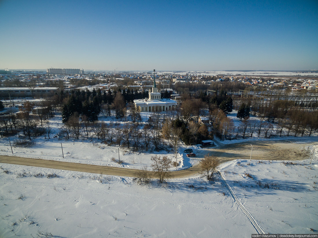 Ленинский вокзал, Горки Ленинские