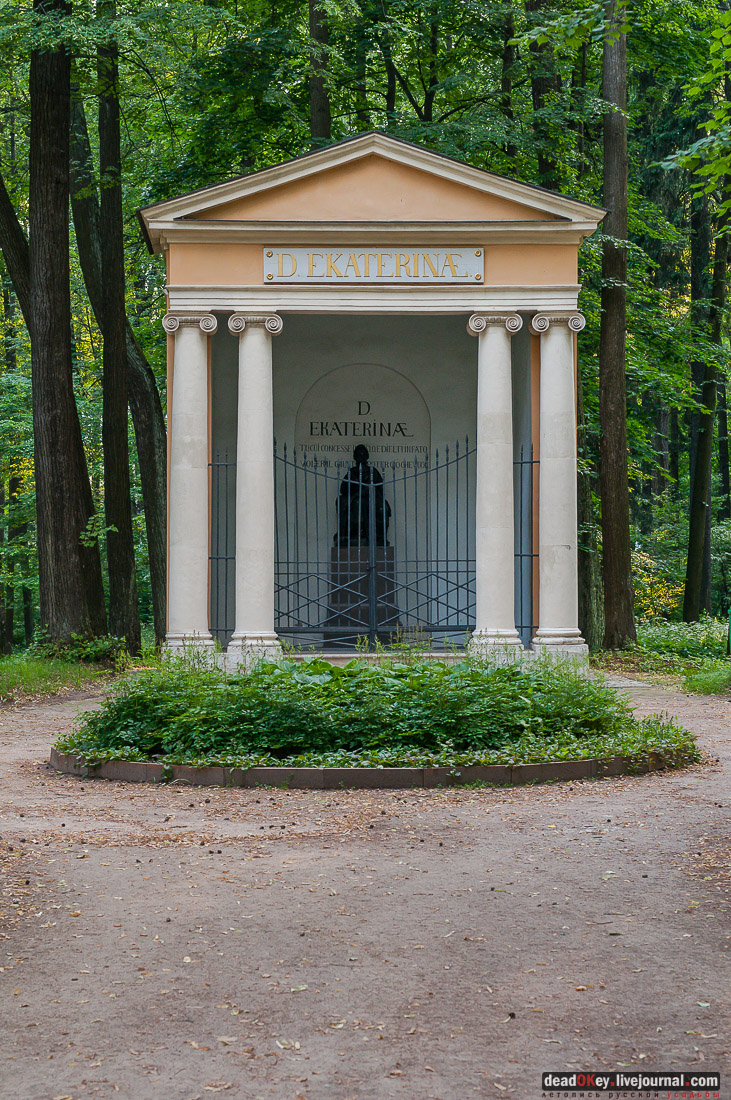 усадьба Архангельское