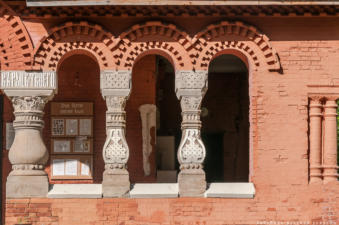 усадьба Михайловская дача, Петергофская дорога, Санкт-Петербург