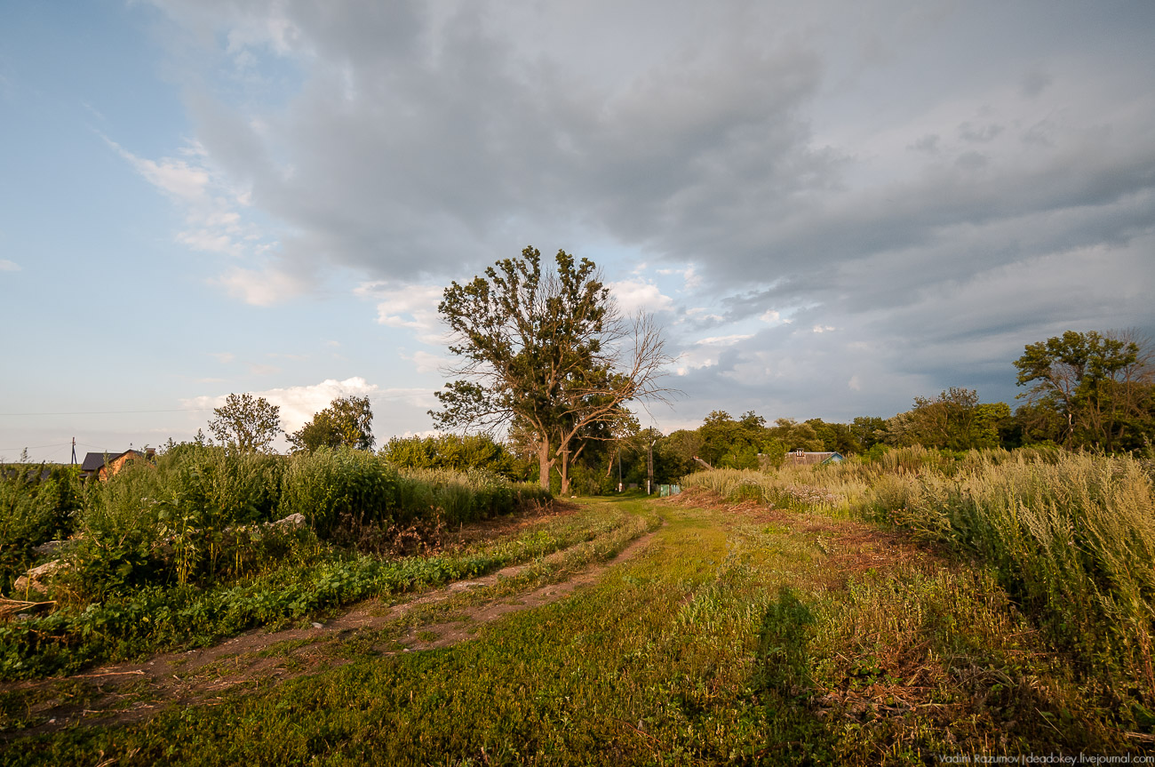 усадьба Колодезское