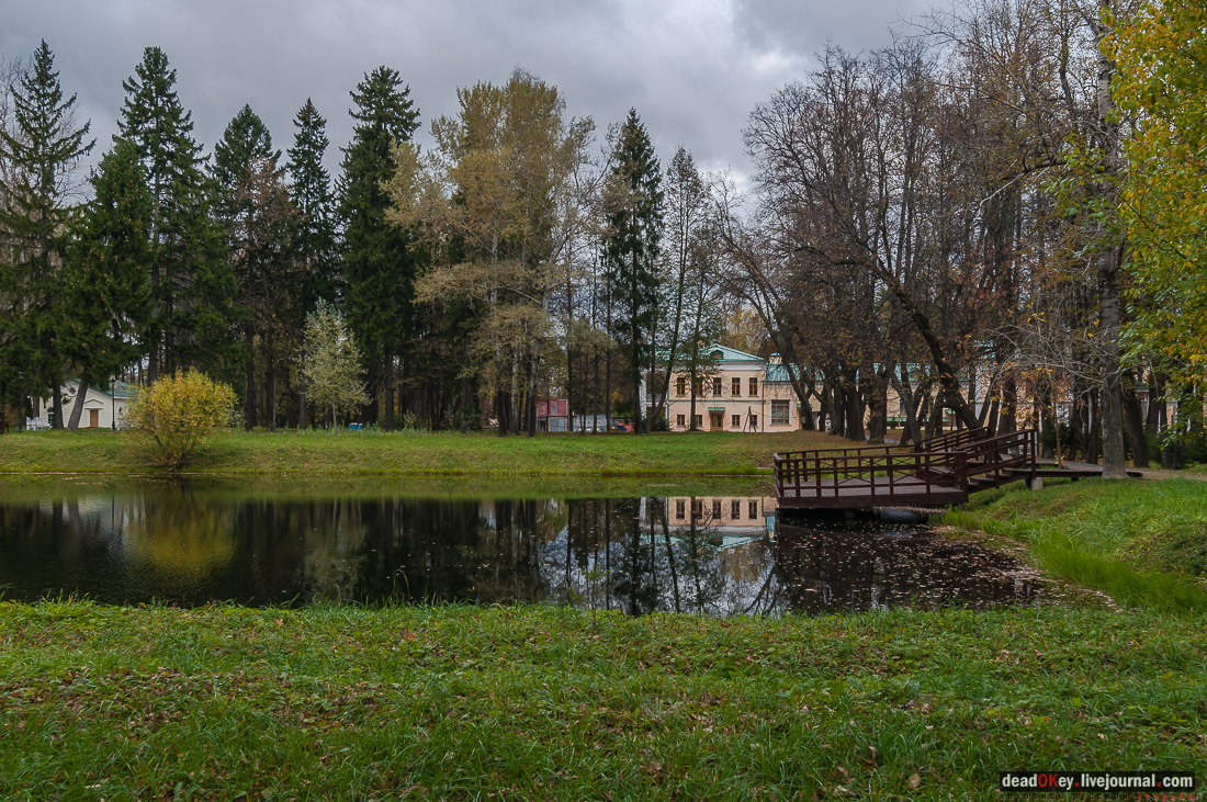 Усадьба Покровское-Рубцово