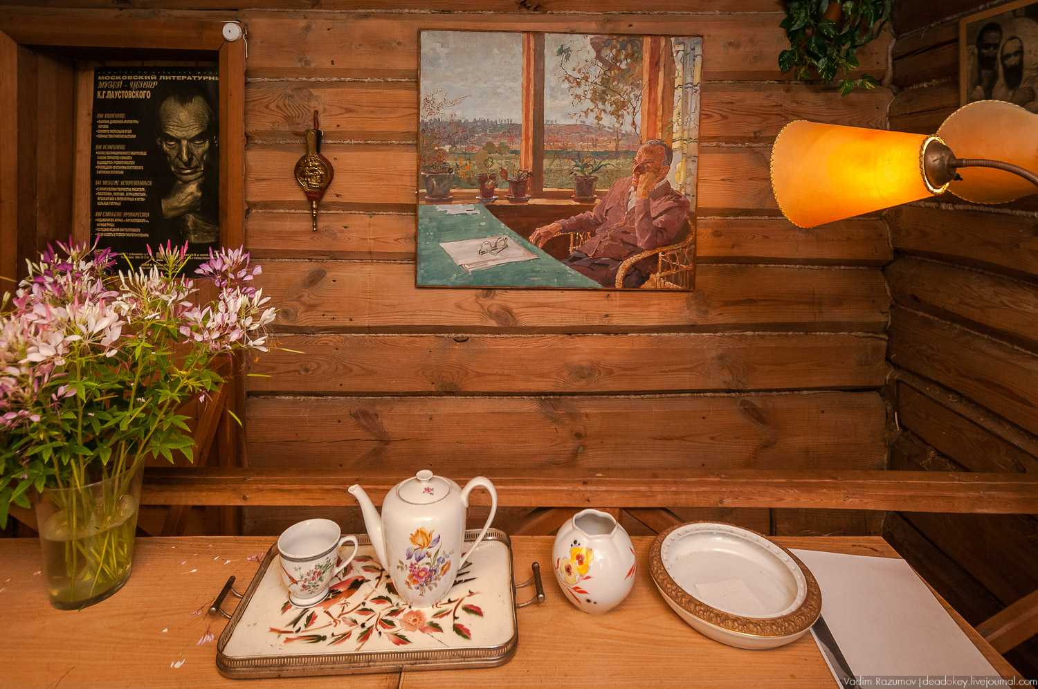 Таруса, дом-музей Паустовского