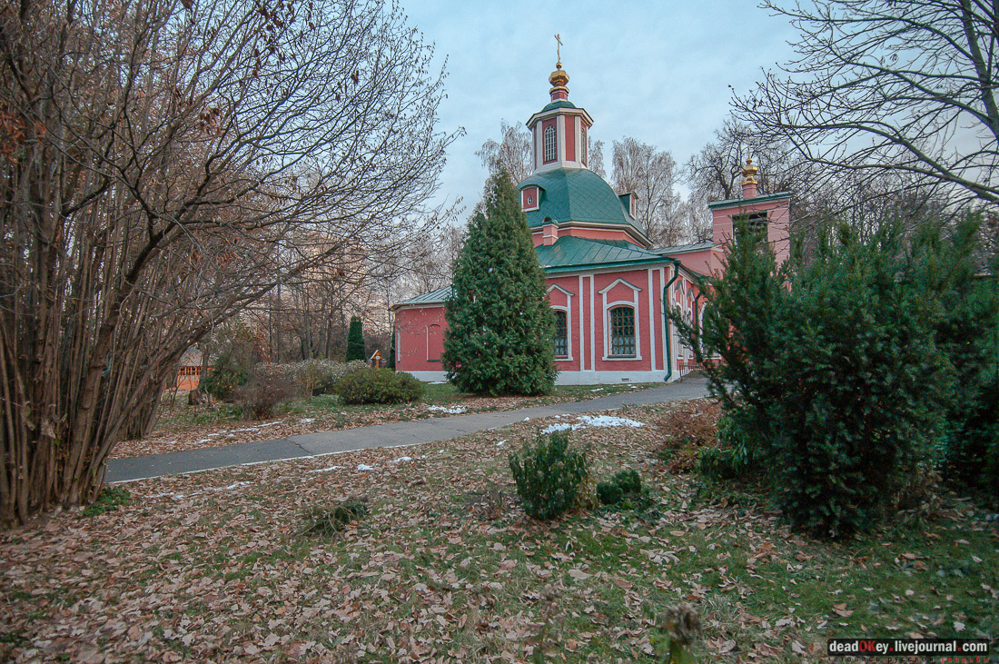 Воронцово