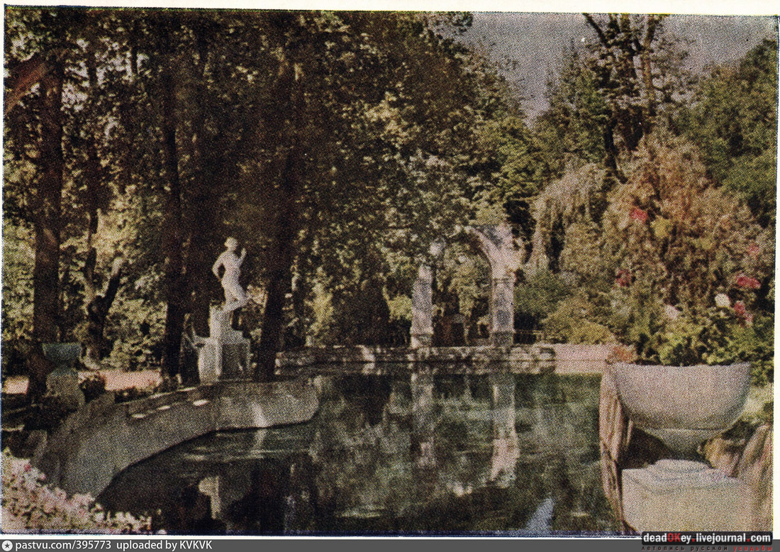 Кисловодский курортный парк, г. Кисловодск, Нижний парк