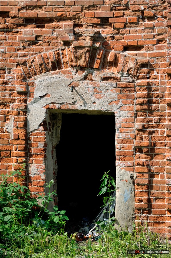 усадьба Ильинское