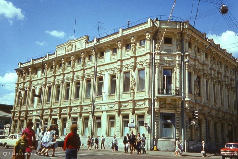 усадьба Левашовых