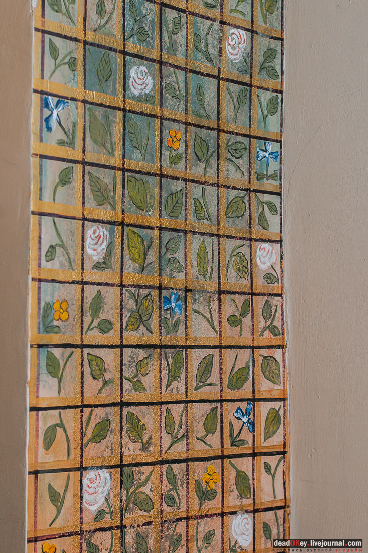 Лопасня-Зачатьевское