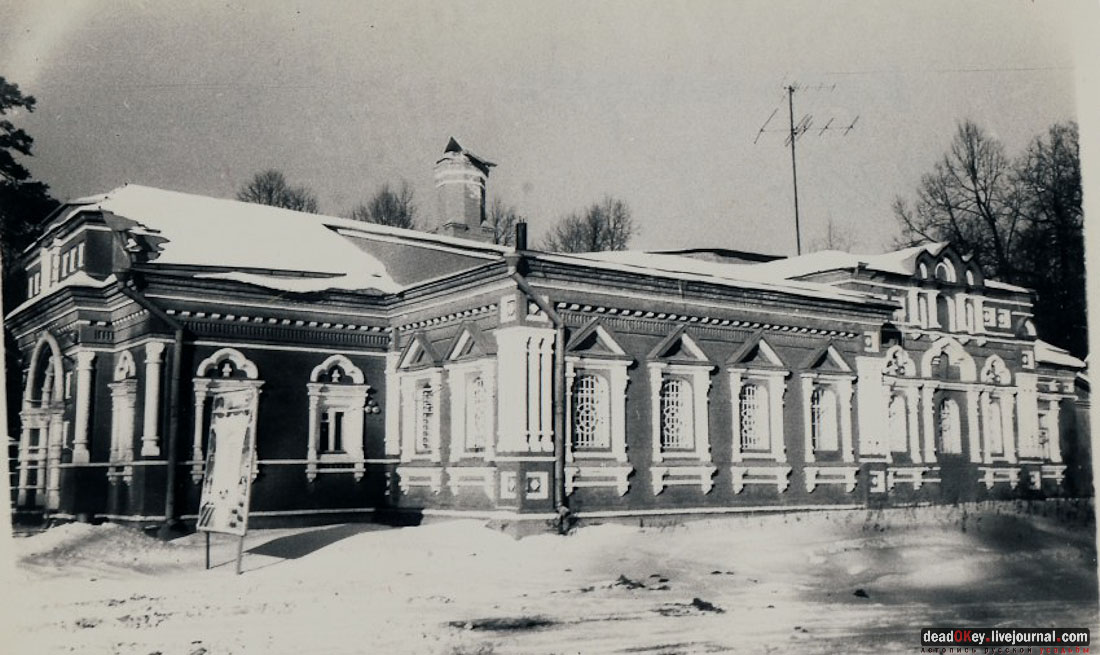 Усадьба Знаменское-Губайлово 