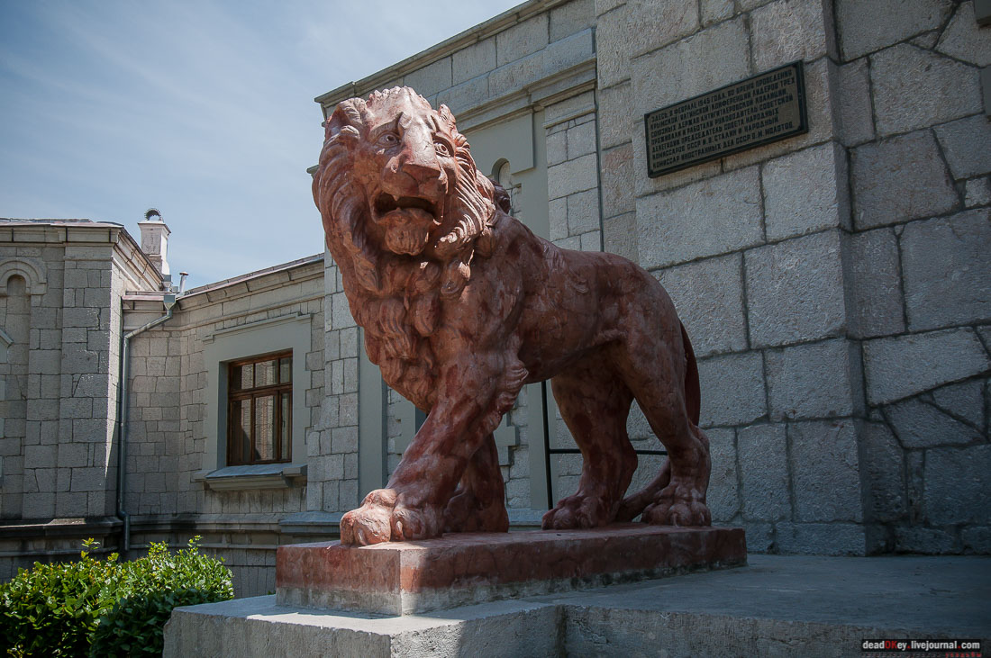 Юсуповский дворец в Кореизе, Крым