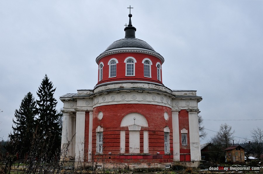 усадьба Ахтырка