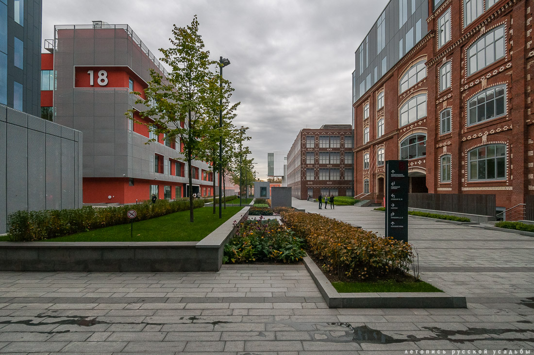 фабрика Большевик