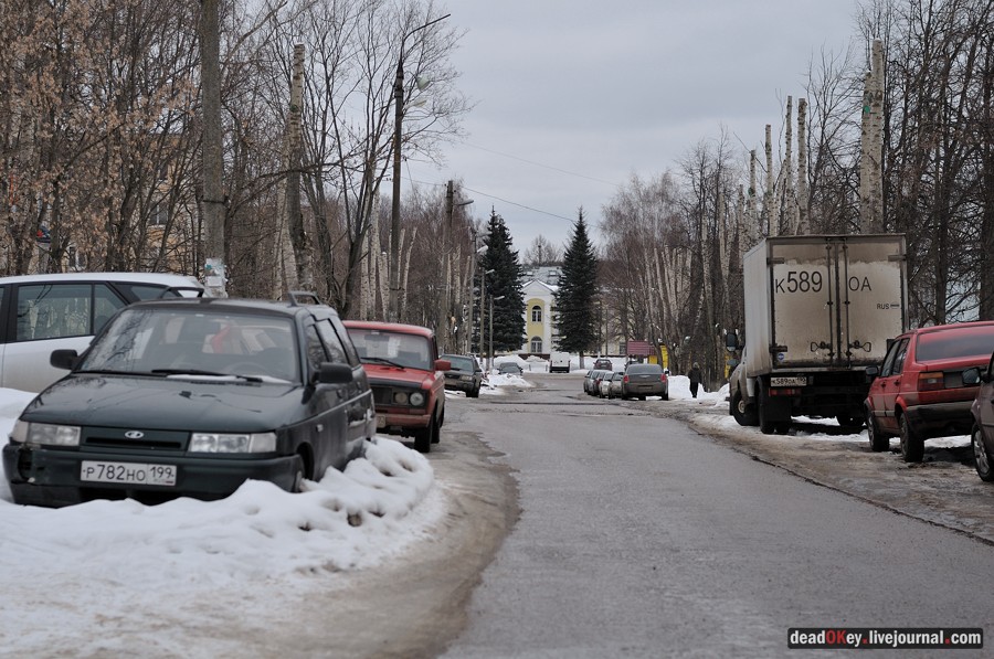 усадьба Воскресенки