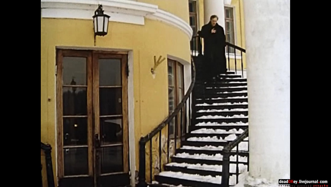 усадьба Суханово