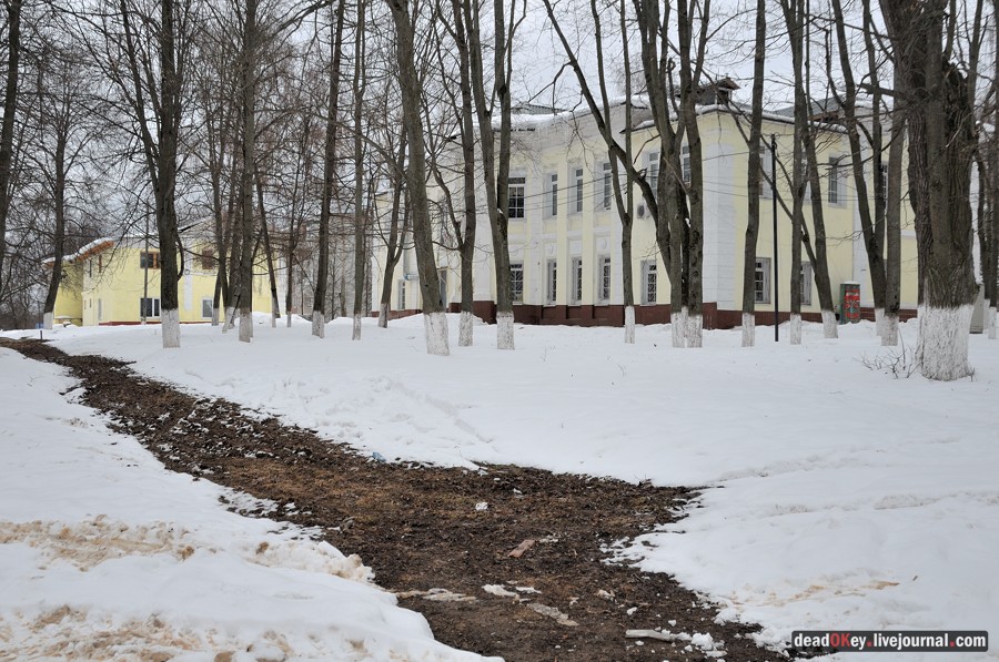 усадьба Воскресенки