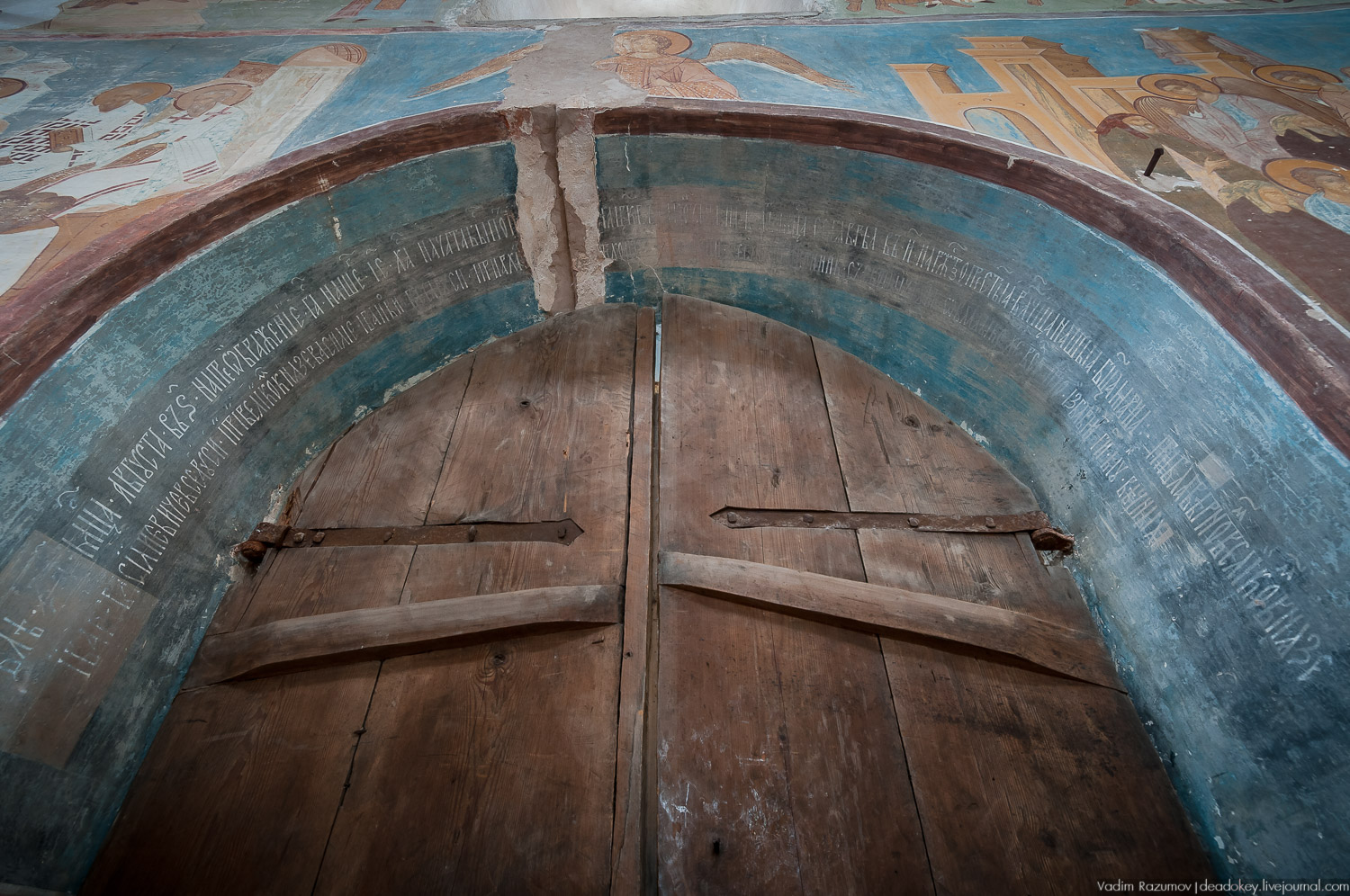 Ферапонтов монастырь, фрески Дионисия