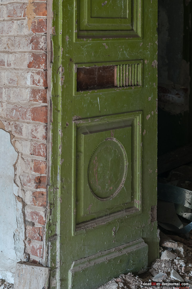 усадьба Полибино