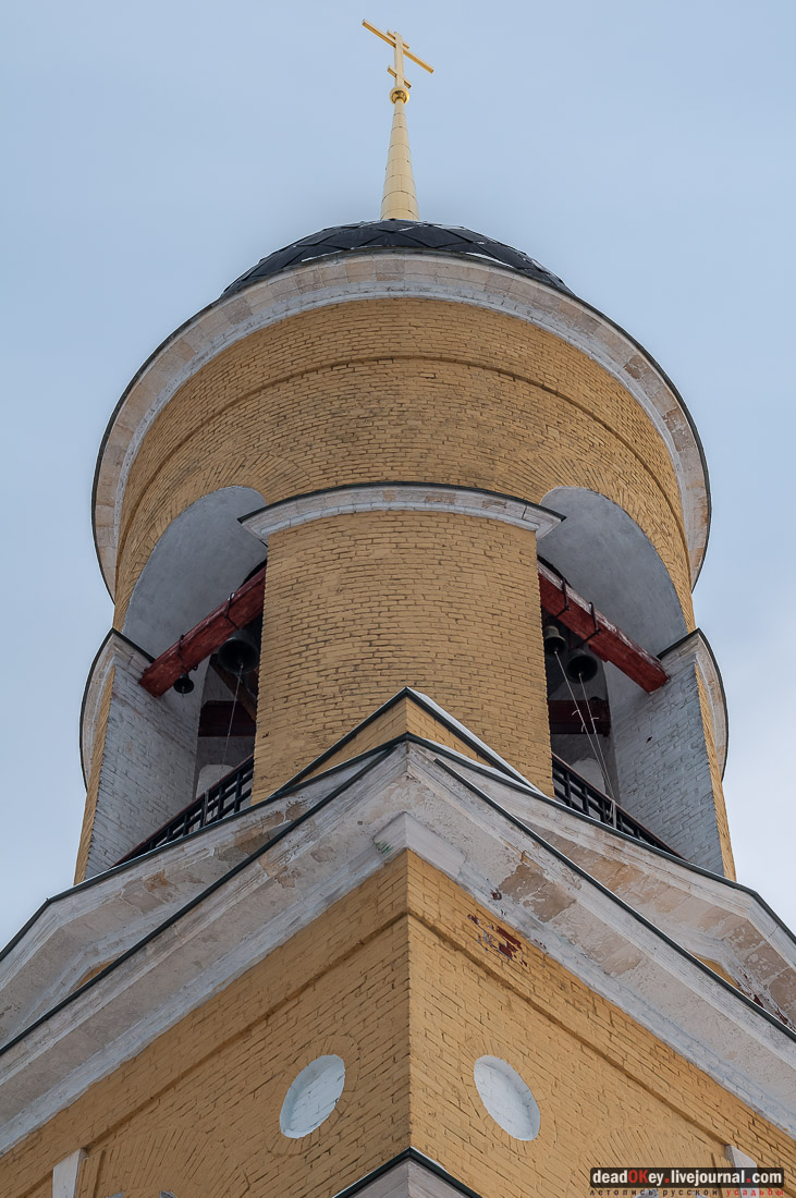 усадьба Шарапово