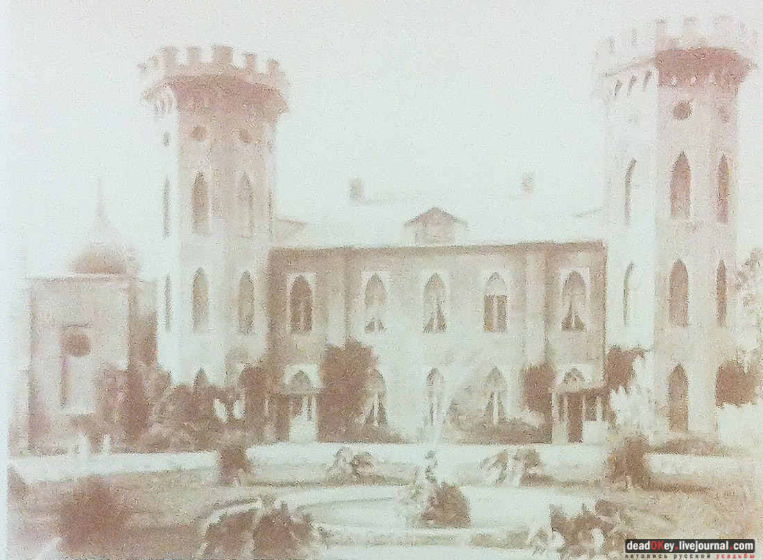 усадьба Романтическая Александрия (Ясная Поляна, Гаспринский дворец в Крыму)