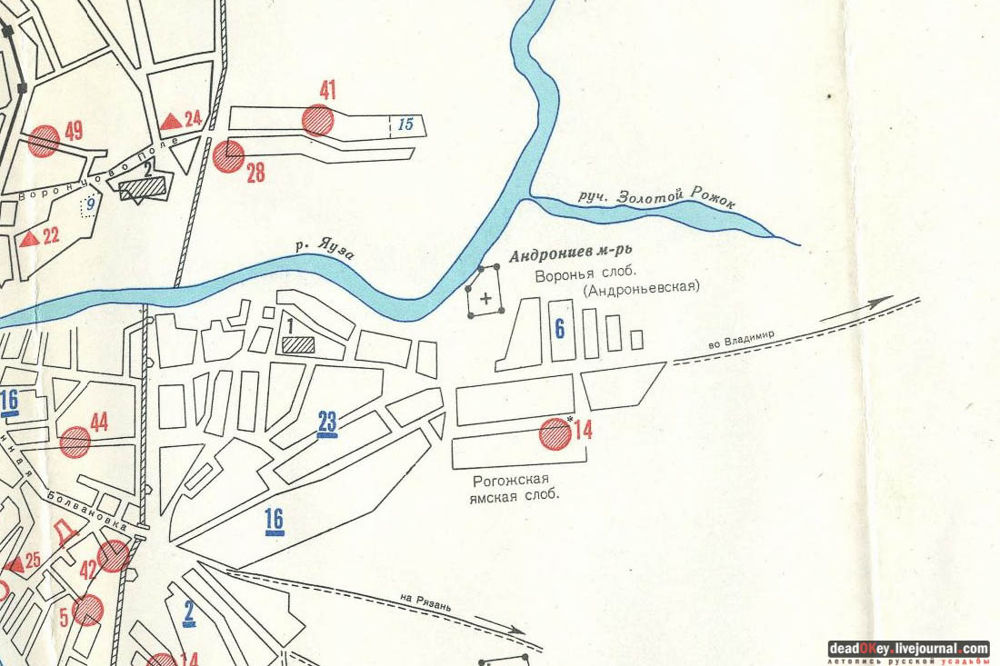 улица Школьная (1-я Рогожская улица), г. Москва, Рогожская слобода