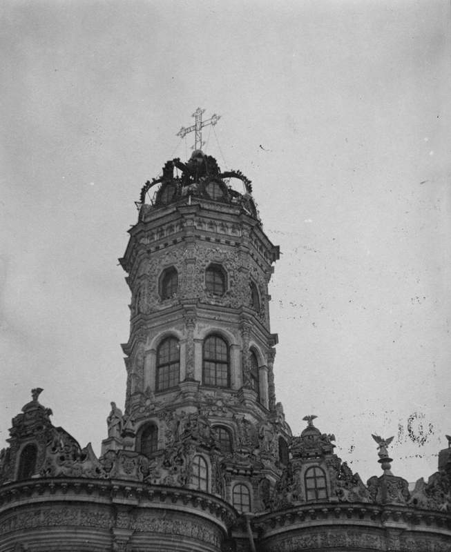 Усадьба Дубровицы. Архивные фотографии.