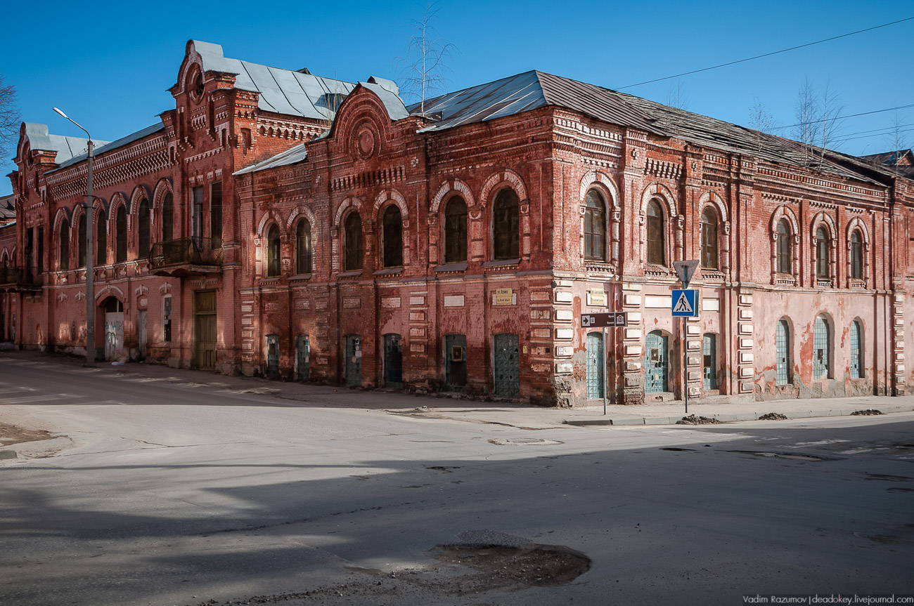 Елецкая табачная фабрика, г. Елец