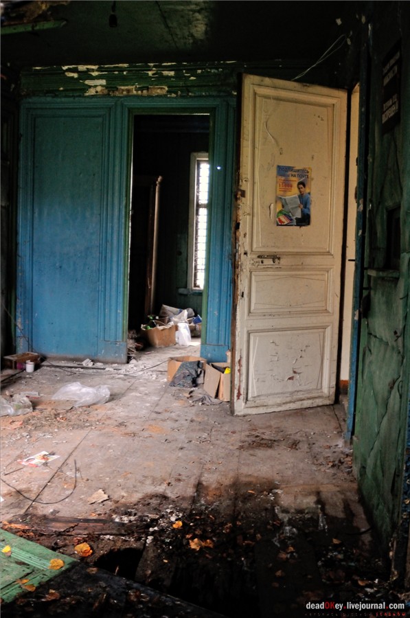 усадьба Лучки