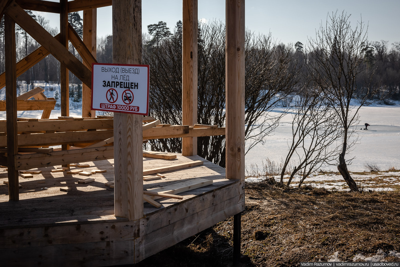 усадьба Гребнево, 2020 год, Андрей Ковалев, реставрация усадьбы