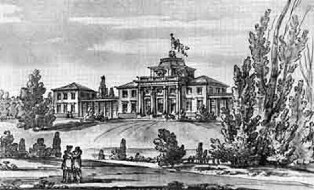 Петергофская дорога