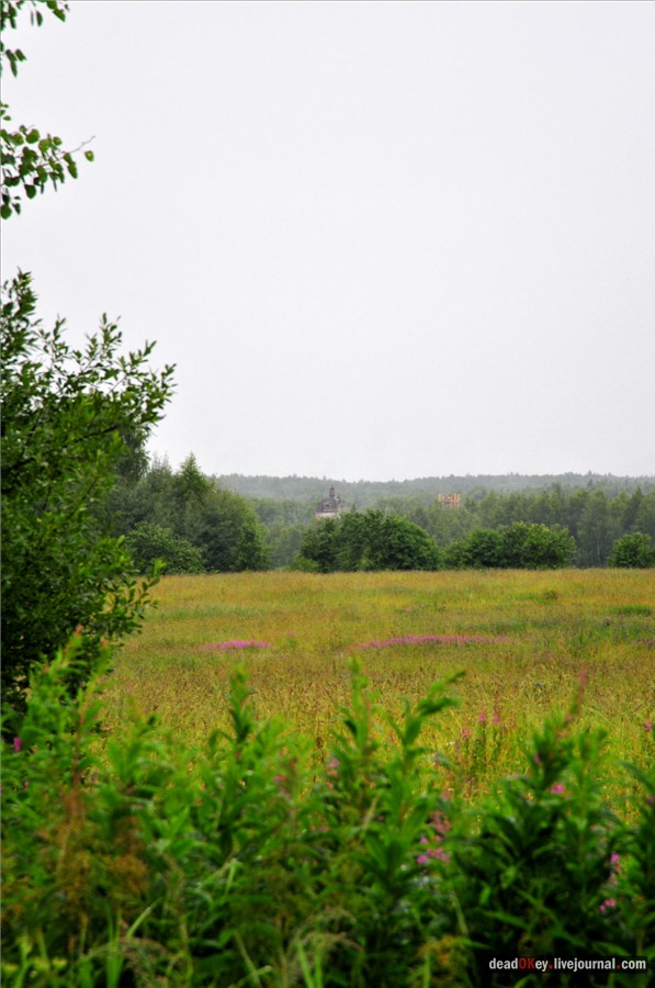 усадьба Фуникова Гора Прокудина-Горского