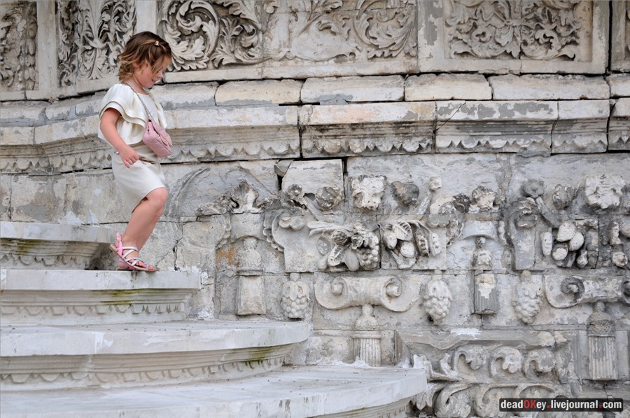 усадьба Дубровицы