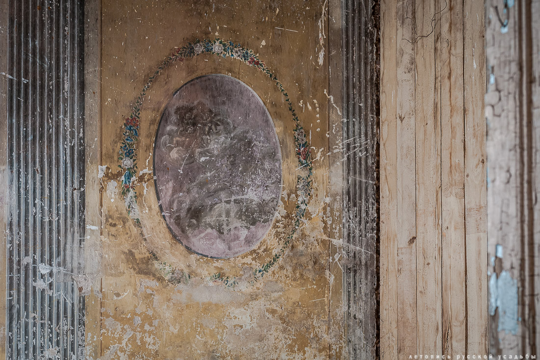 усадьба Никольское-Урюпино, интерьеры Белого домика