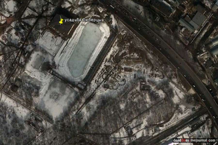 усадьба Люберцы