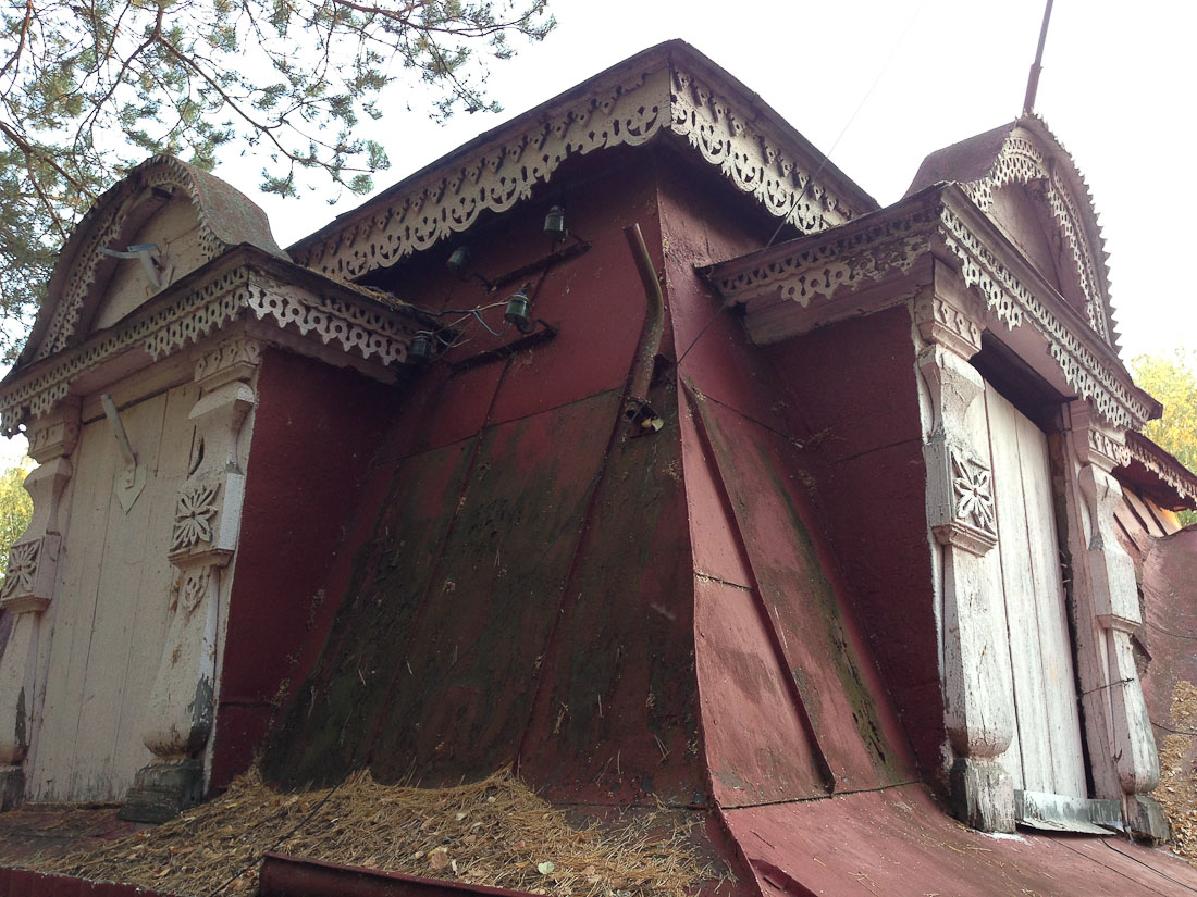 усадьба Рихтер